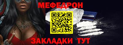 гидропоника Кандалакша