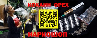 гидропоника Кандалакша
