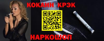 соль ск Камышлов