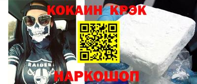 гидропоника Кандалакша