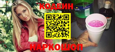 спиды Канаш