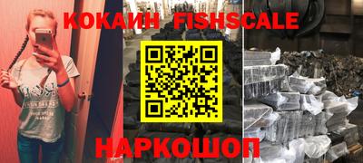 гидропоника Кандалакша