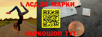 гидропоника Кандалакша