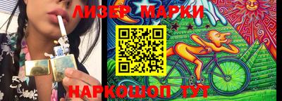 спиды Канаш