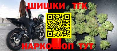 спиды Канаш