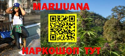гидропоника Кандалакша