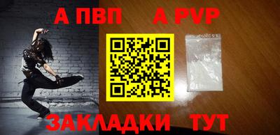 гидропоника Кандалакша