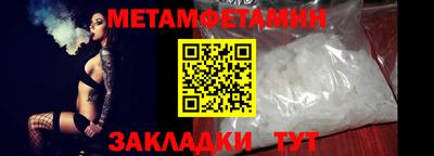 гидропоника Кандалакша