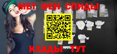 соль ск Камышлов
