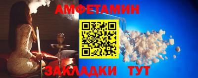 гидропоника Кандалакша