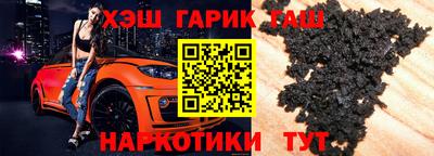 соль ск Камышлов