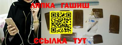 спиды Канаш