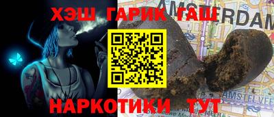 гидропоника Кандалакша