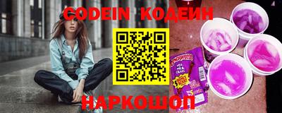 гидропоника Кандалакша