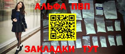 гидропоника Кандалакша