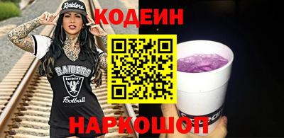 гидропоника Кандалакша